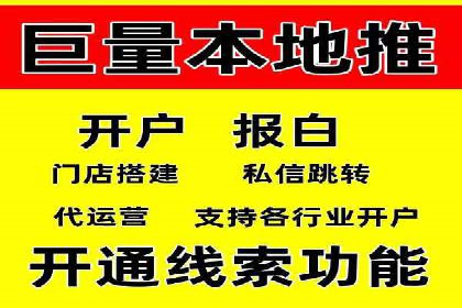 知乎平台信息流广告的投放趋势及经典案例